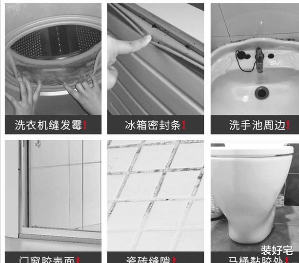 装好宅|生活精致的女人家里都有这几种“便宜货”，女生们进来看看