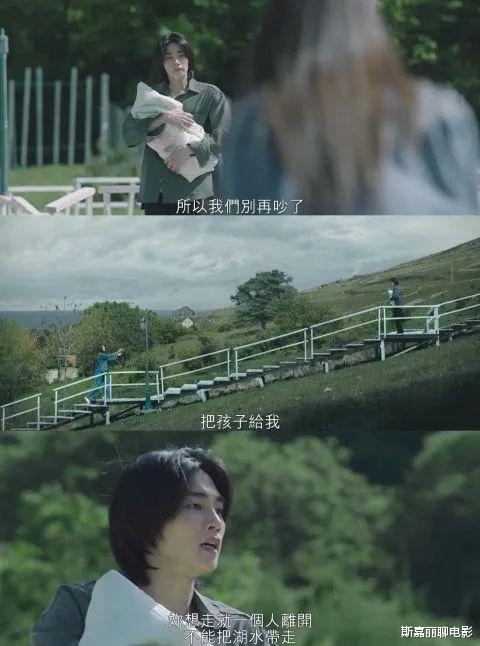 郑熙珠|这部韩剧如果早点播，狗血剧NO.1就没顶楼什么事了！