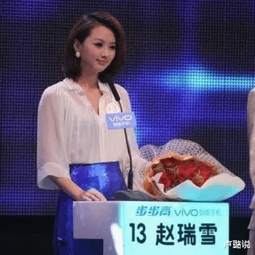 卢璐说|大龄女嘉宾奉子成婚，新婚杀夫，被嫉妒冲昏头脑的女人有多可怕？