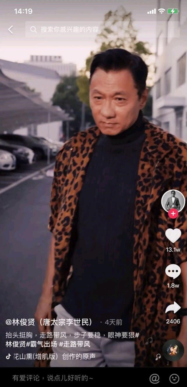 TVB|80年代TVB小生突然急速衰老 网友大惊认不出