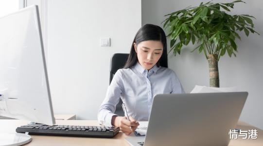 情与港|二婚女人再婚时，究竟要不要收彩礼? 再婚又该如何让自己幸福？