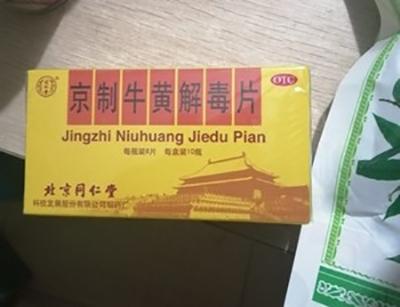 感冒|家庭常备药如何选择?药师告诉你:家庭常备药只要这些就够了