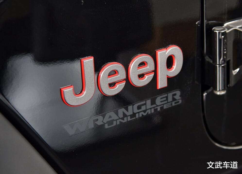 广汽集团|三年亏损近50亿元,广汽菲克离退市或仅一步之遥?