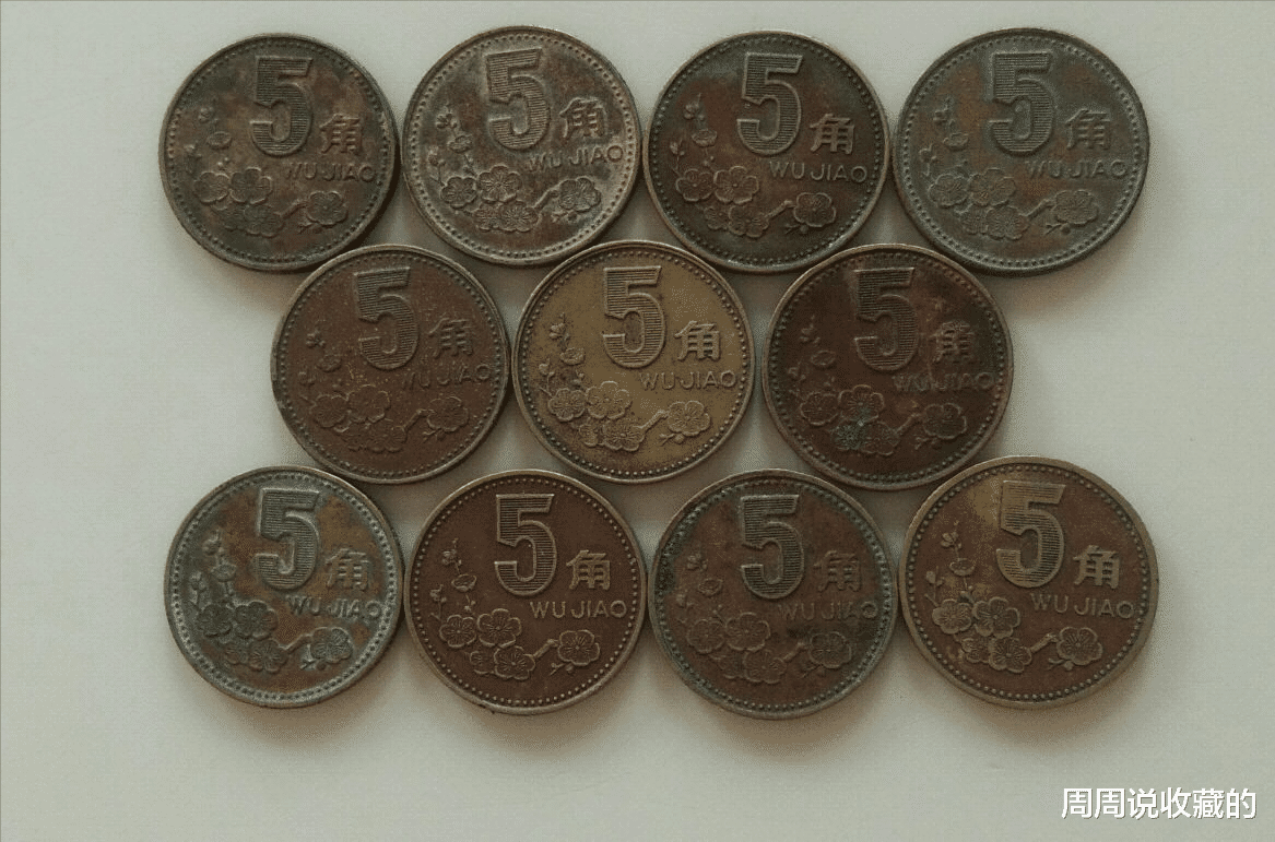 |硬币中的包浆币看起来脏，其实价值非常高，快看看你手里有吗？