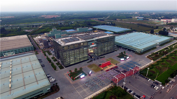 中国第一纺织网|疫情影响外销订单大减,纺织服装龙头如意集团上半年预亏超3000万