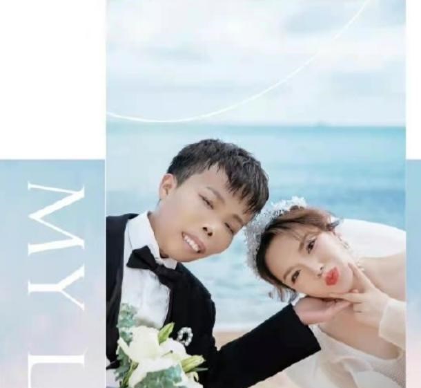 草莓小肉丝|“外星人”陈山官宣结婚,新娘颜值高却比新郎还矮,网友:挺般配