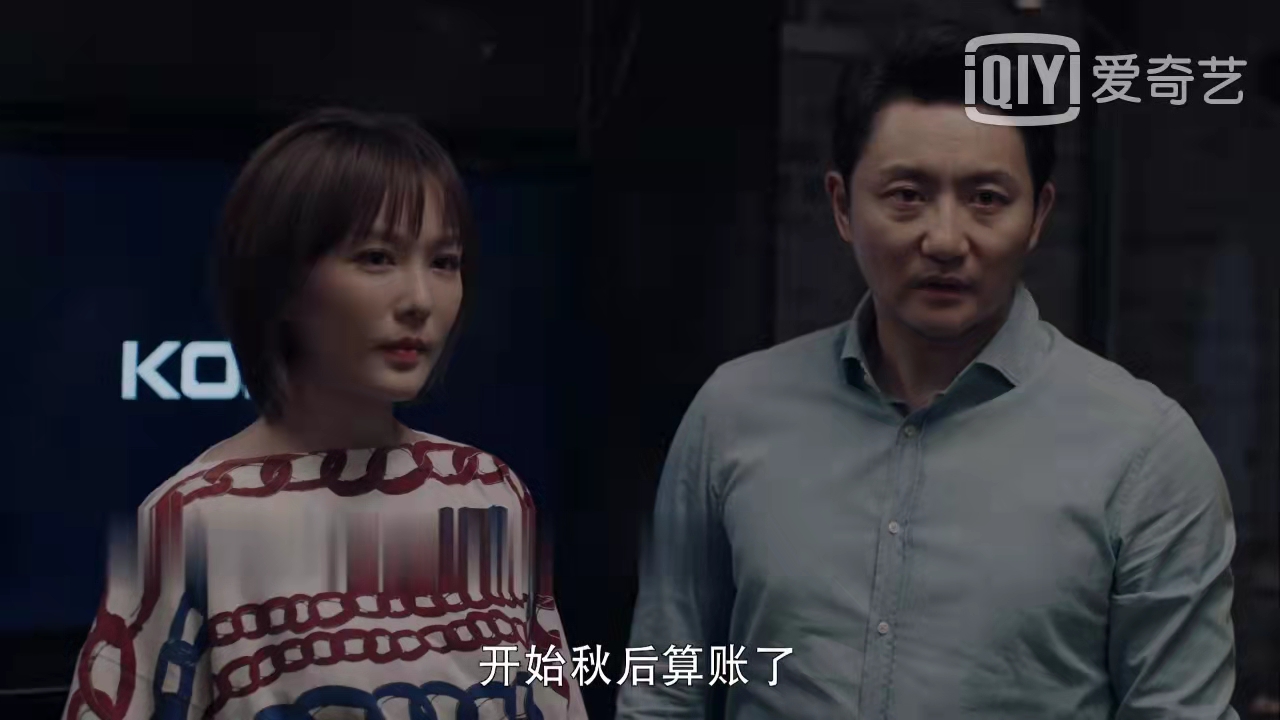 冯春生|画风突转！冯春生正在悄悄洗白，卓父反而被千夫所指，别被骗！