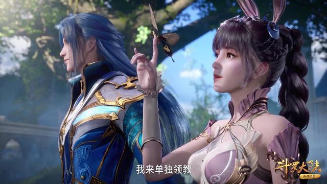 金冠|斗羅大陸5：敢情孔雀大妖皇并不是自毀前途，而是根本沒有前途