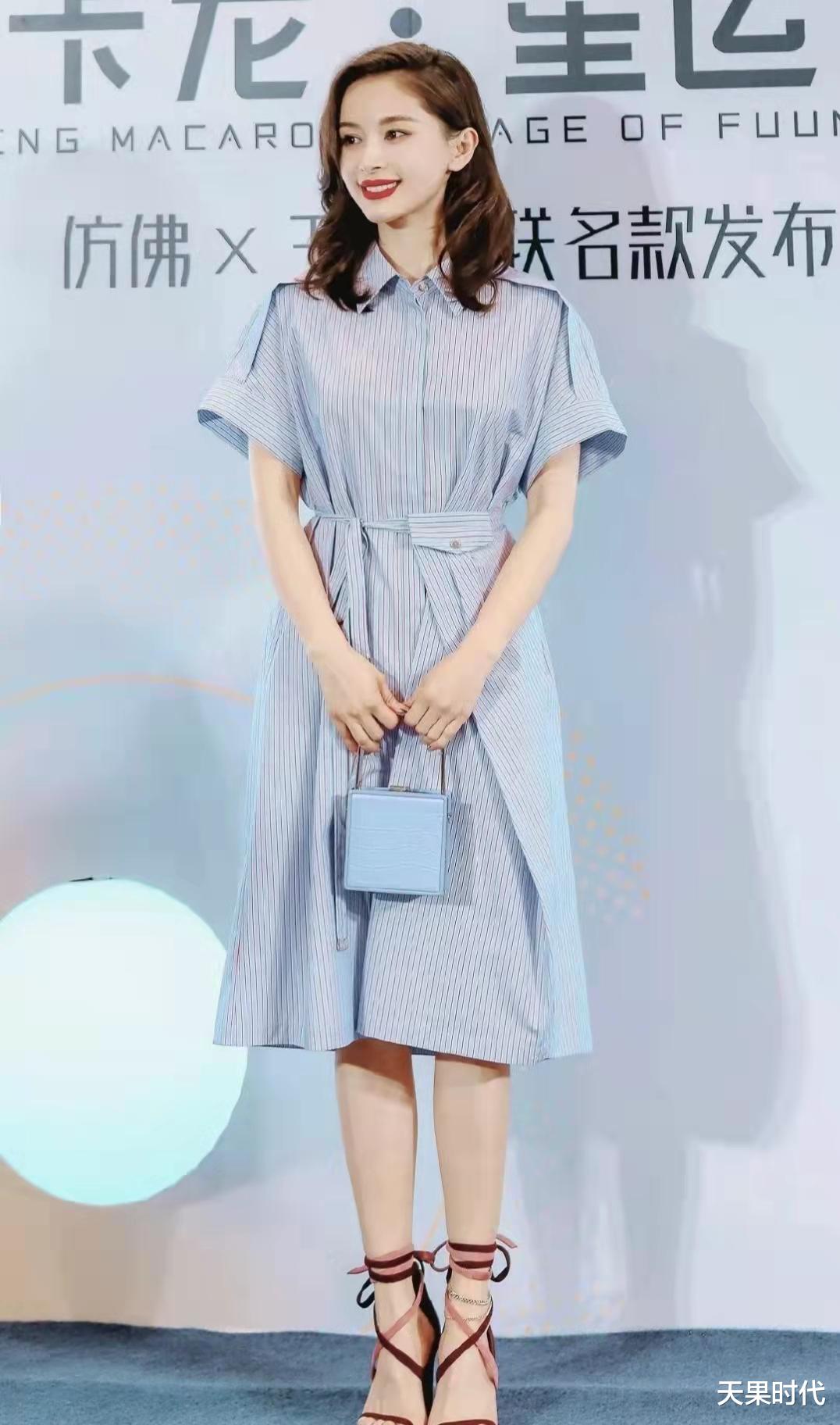 天果时代|159的王子文真会打扮，小个子身材穿出模特般身材，很适合借鉴