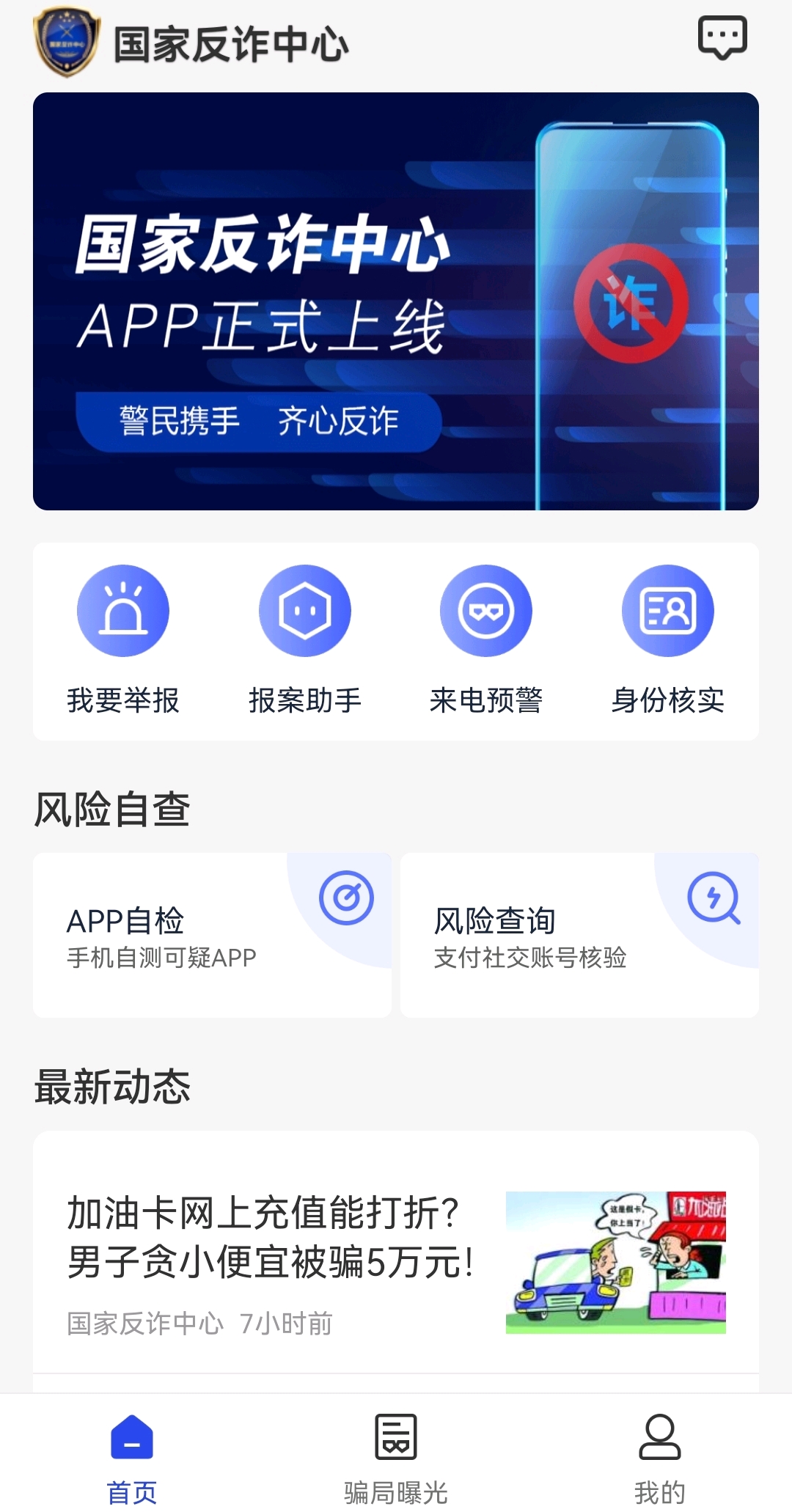 王一博|BTS被指用加密货币利益最大化，HYBE否认防弹少年团注意受害