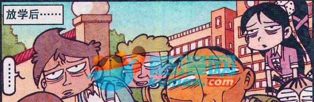 漫画|假如世界上没有大人,星太奇内心充满了担忧,奋豆却玩嗨了