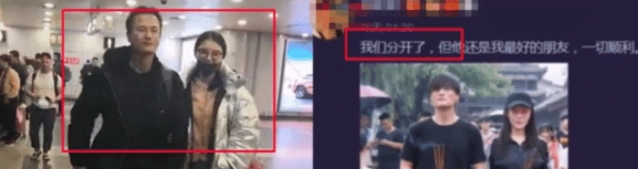 徐冬冬|戏里戏外两个人，徐冬冬放飞自我，引起网友热议大嫂果真不一般