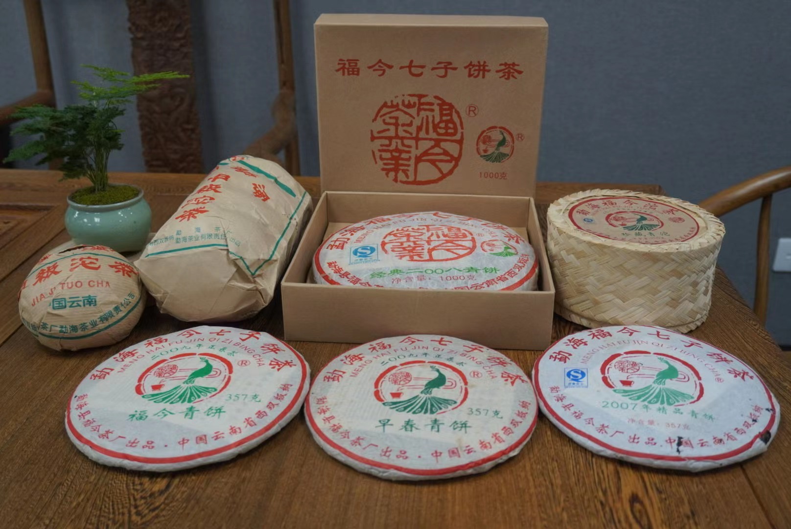 藏品普洱 普洱茶收藏注意事项!满足这3点的普洱茶才值得收藏!纯干货