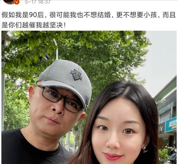 杨澜|娶了21岁初恋的孟非：我的一生，只够爱她一个人