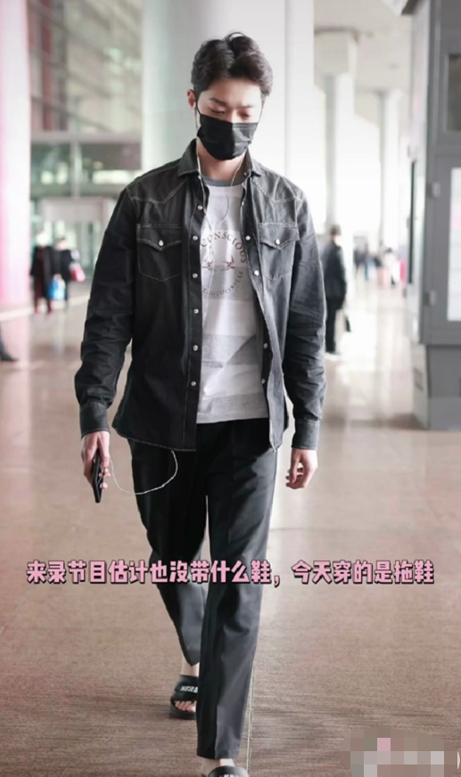 王一博|耐克员工爆料王一博自掏腰包，坚决与耐克解约，第二天穿拖鞋上班