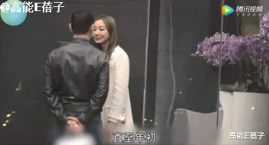 滕丽名|魏骏杰自曝北上发展配不上滕丽名才分手，女方发声回应了