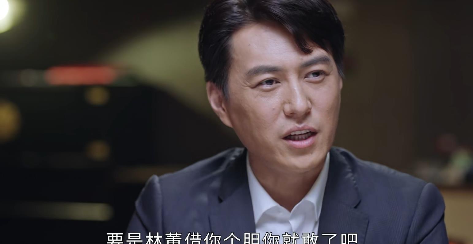 林满江|《突围》陆建设被利用，石红杏林满江关系破裂，皮丹打了一手好牌