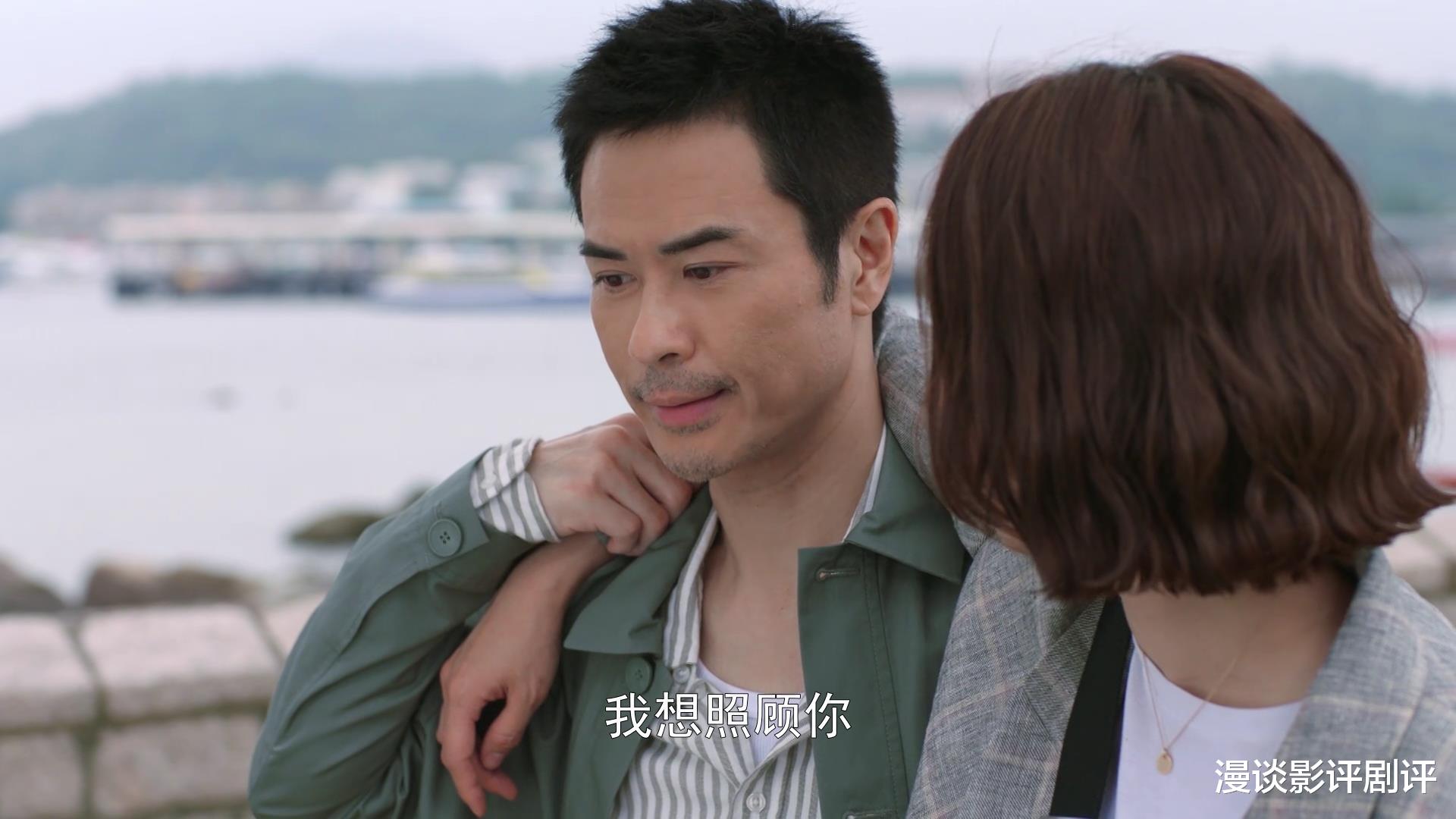 钟嘉欣|《星空下的仁医》的钟嘉欣和郑嘉颖，有些爱情只有失去才能明白