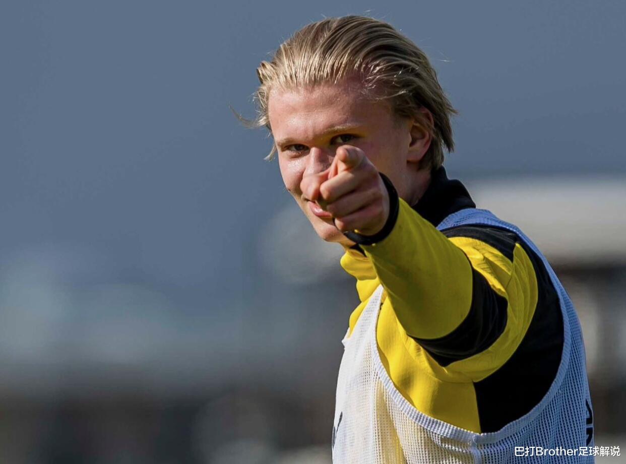 哈兰德|定了!多特蒙德超市开张,哈兰德标价出炉,对新东家只有1个要求