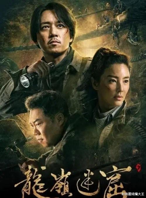 时尚圈绮魔大王|潘粤明,一个靠演技翻红的男人