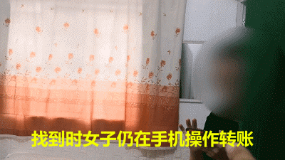 男子醉驾后,孕妻带大量银行卡开车出门失联!警方全城搜索