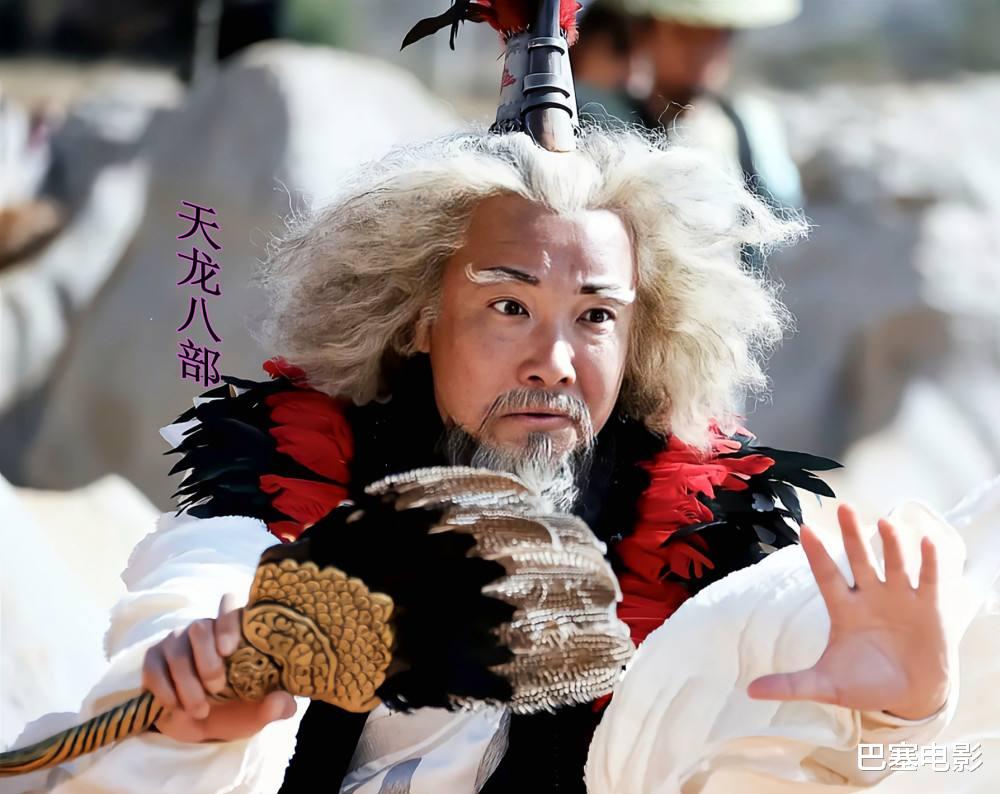 古装剧|2021年古装剧雷人造型，不好意思笑得好大声