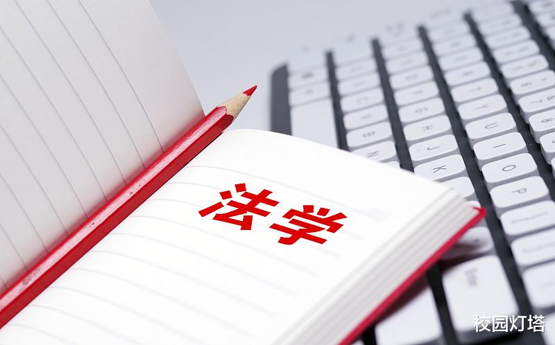 考研|什么是考研调剂？调剂需要满足什么资格，不符合条件者不可调剂！