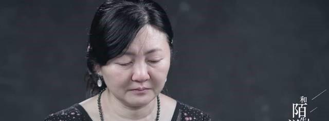 丢失孩子的朱晓娟，千辛万苦找到儿子，养了22年后亲生儿子找上门