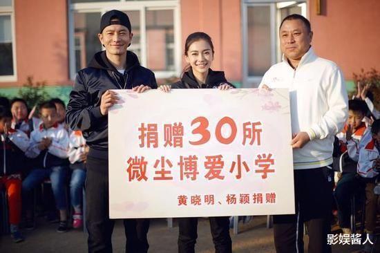 何炅|被国家点名批评的6位明星：何炅、黄晓明上榜，李易峰、马伊琍令人意外