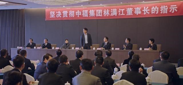 星叨叨 突围：为什么只有齐本安敢查林满江，有4点原因，实属无奈之举