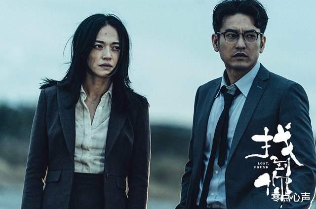 生肖|一个幸福女人的忠告：太顾家没人爱！婚姻里，做好3件事受益终身