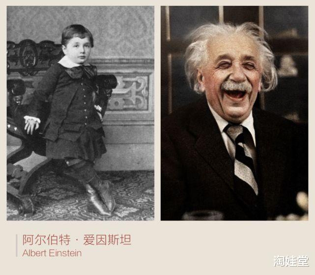 科学证实“聪明貌相”存在,儿童长相若有4种特质,暗示智力超群