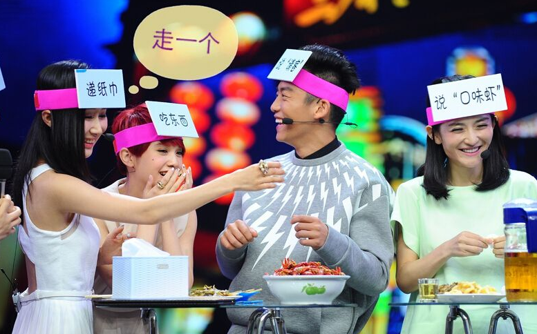 跨年晚会|《你好星期六》首播引热议！去娱乐化决心大，与《快乐大本营》完全不同