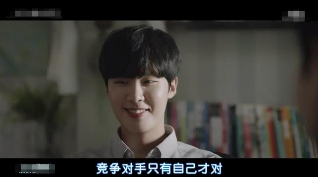 求职|说它是国内最委屈大学，我真不太同意