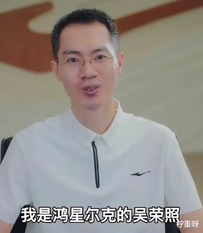 柠重呀|蹭热度?鸿星尔克捐5千万驰援河南,网红衣哥称免费为其带货100年