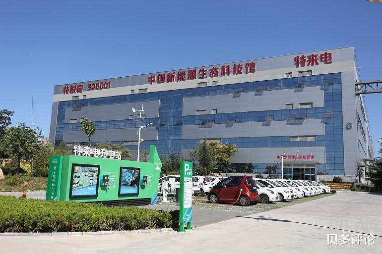 南京|特锐德“增收不增利”状态持续：利润规模大幅收窄，业绩承压
