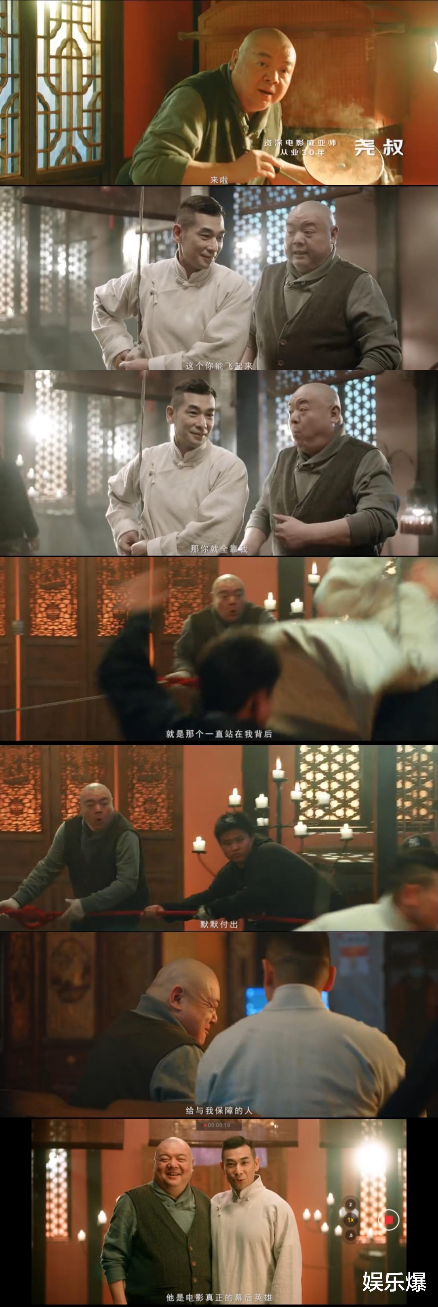 肖战|继冰球运动后，肖战又挑战短道速滑，运动天赋令人惊讶