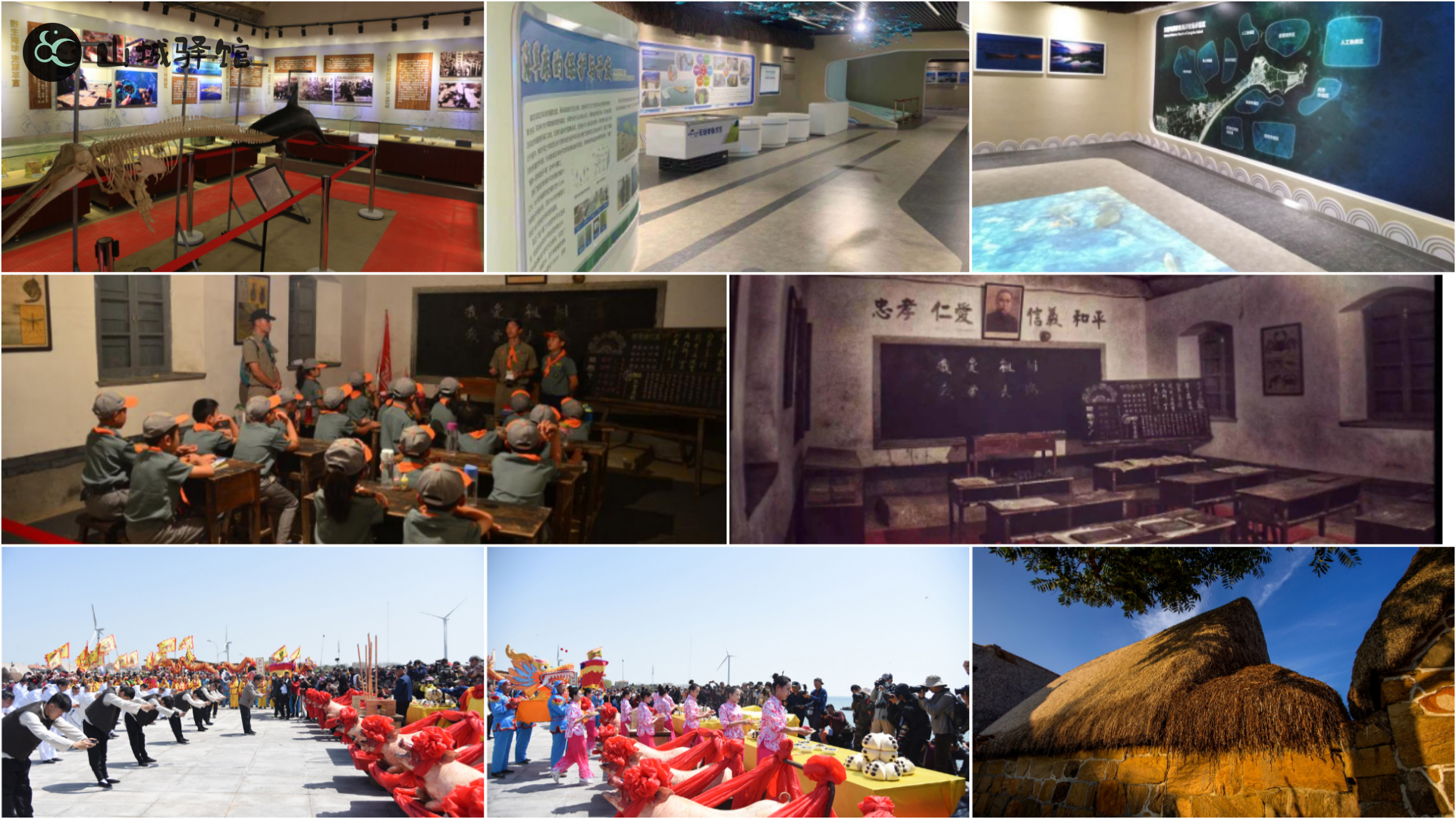 威海 山东威海1001km国内首条标准化自驾旅游公路,详细自驾游攻略来了