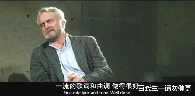 门锁|豆瓣8.7分，这片有望直冲奥斯卡！
