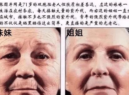 防晒|薇娅\懒人伞\一夜走红，39度出门不怕晒，网友：出门又轻又方便！