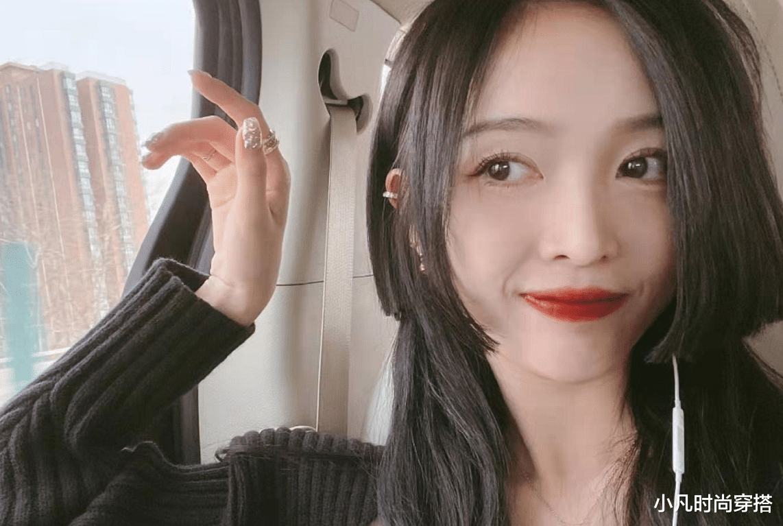 穿衣搭配|吴宣仪公主切遭嫌弃?迷人小蛮腰却输给穿搭?网友:欣赏不来