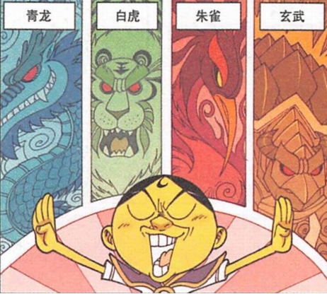 |星太奇：人傻钱多的奋豆修行又双叒回来了，召唤四圣兽不在话下