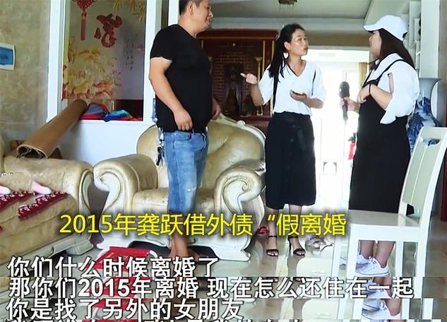 假离婚变成真离婚，还房贷是给情人买的新房！我被老公“设计”了