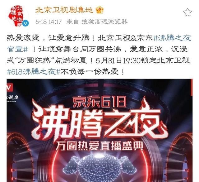 肖战|肖战好消息汇总：解锁新荣耀，两条新动态，还有一场直播