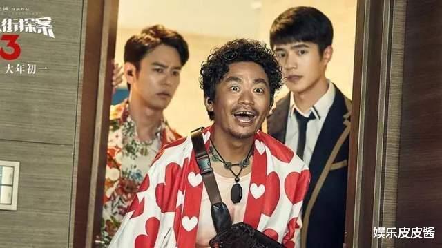 唐人街探案第三部|《唐探3》票房超过10亿，热度不减却遭差评？原因有三！