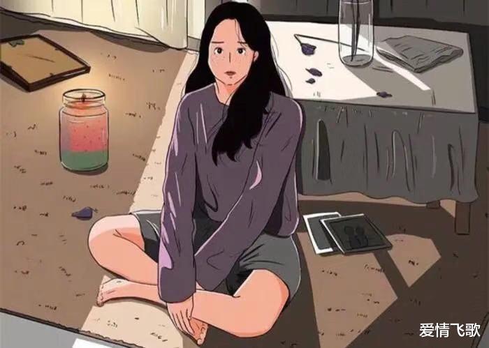 |人过中年，请收起你的大方