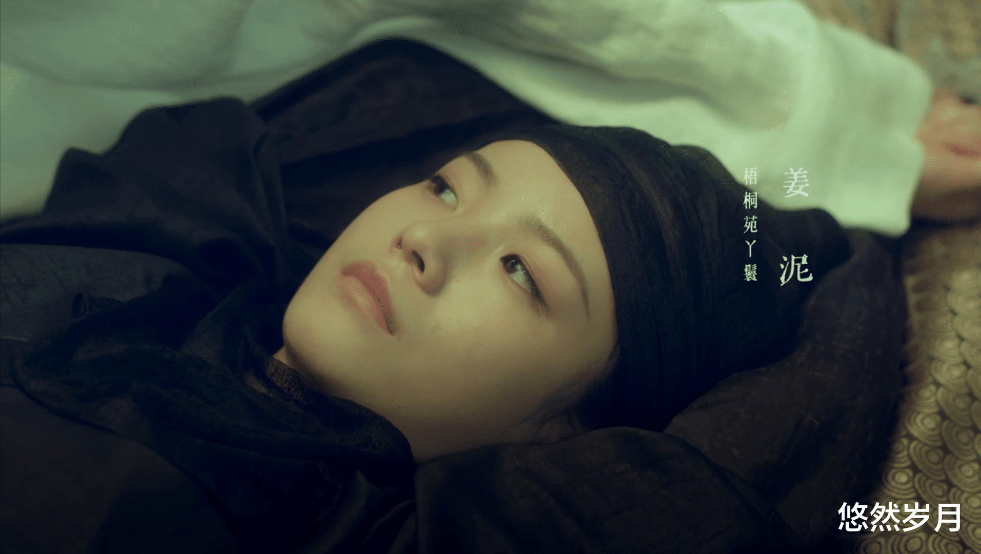 电视剧|《雪中悍刀行》电视剧：小泥人改名？褚禄山降智了？徐骁收敛了？