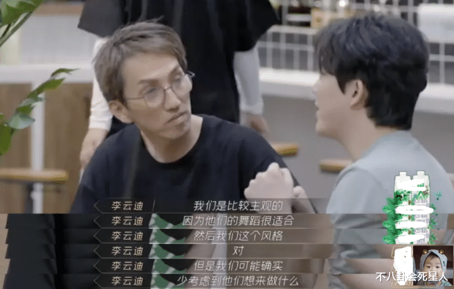 林志炫|《披荆斩棘》里的男版“万茜”，被节目组捧，口碑却断崖式下跌