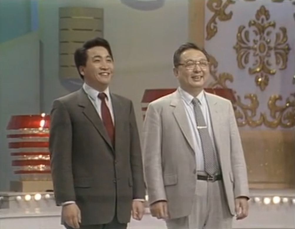 相声|现代相声天花板，三十年了，姜昆这段相声依然是现实主义经典