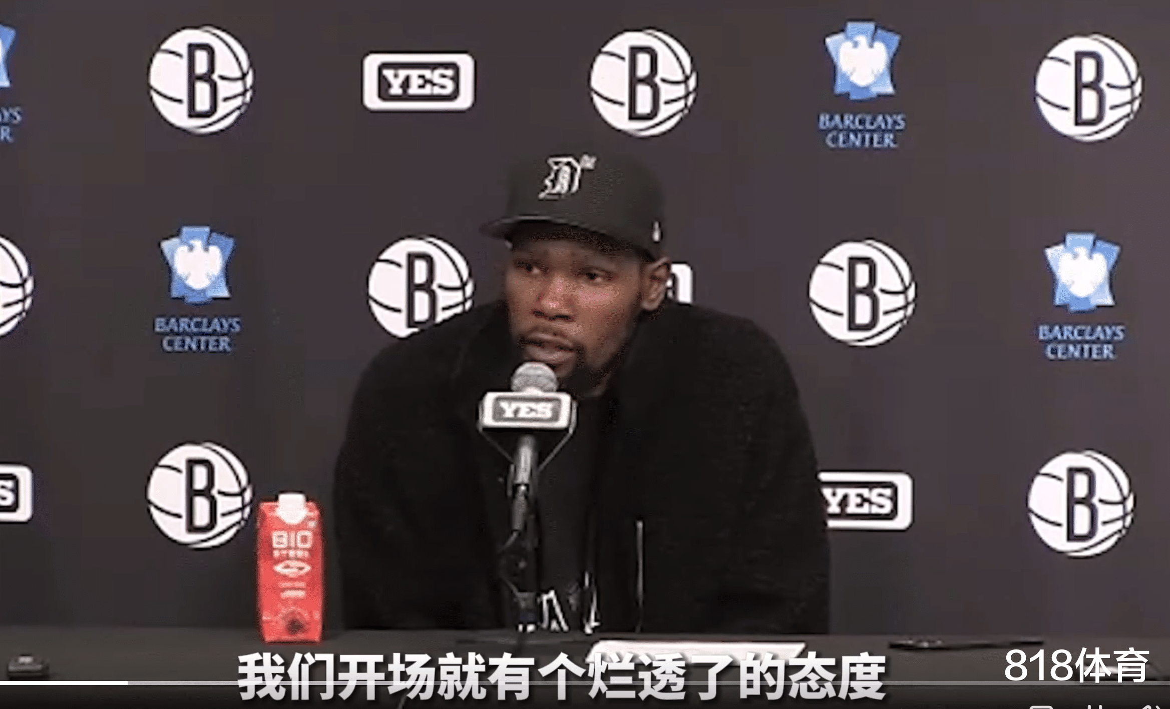 凯文·杜兰特|被快船三队逆转! 杜兰特爆粗: 如果这还没让你有吃屎的感觉 照照镜子吧